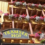 Huber Tramserhof 4* ランデック
