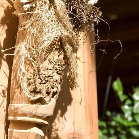 Hotel Huber Tramserhof